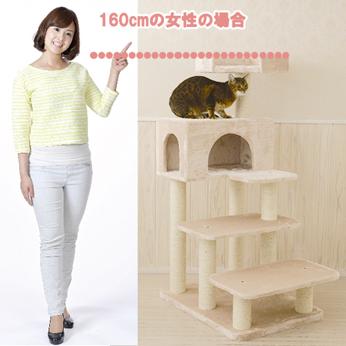 オリジナルキャットタワーMau