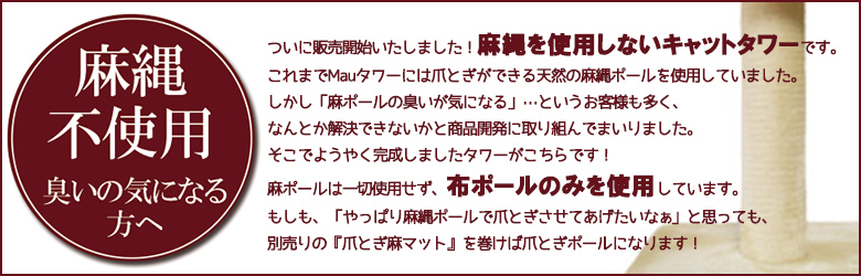 ニオイの気になる方へ